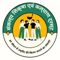 Sankalp shiksha evam Kalyan trust logo