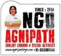 Agnipath  logo